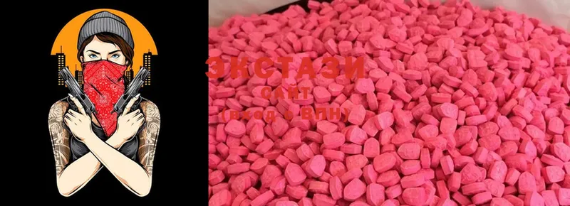 закладка  ссылка на мегу ТОР  Ecstasy louis Vuitton  Западная Двина 